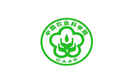 中國(guó)農(nóng)業(yè)科學(xué)院 中國(guó)農(nóng)業(yè)科學(xué)院